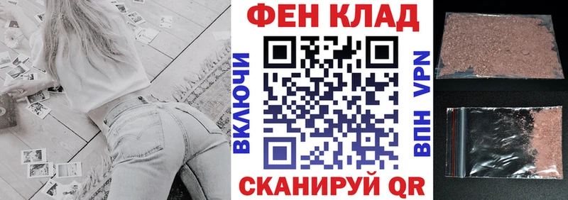 Amphetamine VHQ  Яблоновский 