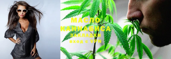 дживик Абдулино