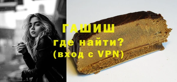 скорость Абинск