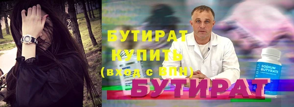 индика Абаза