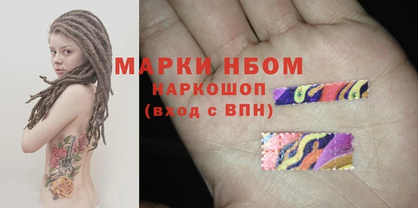 дживик Абдулино