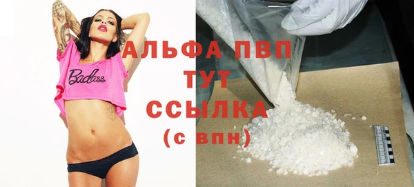 дживик Абдулино