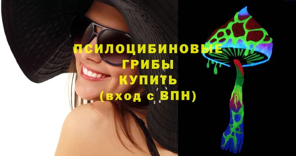 скорость Абинск