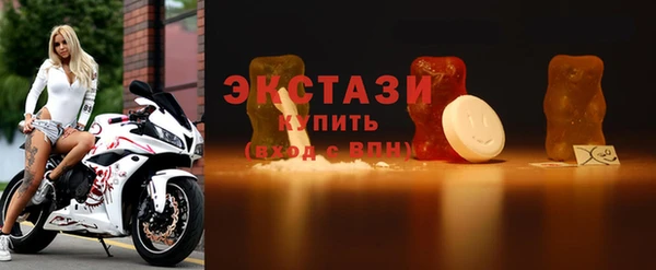дживик Абдулино