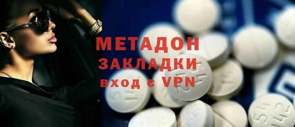 скорость Абинск