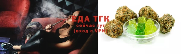 скорость Абинск