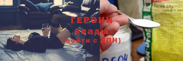 скорость Абинск