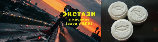 дживик Абдулино