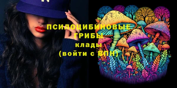 дживик Абдулино