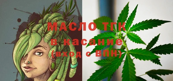 скорость Абинск