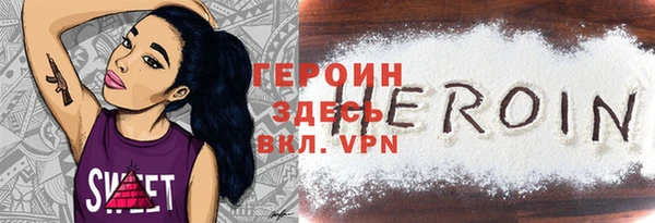 дживик Абдулино