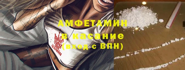 скорость Абинск