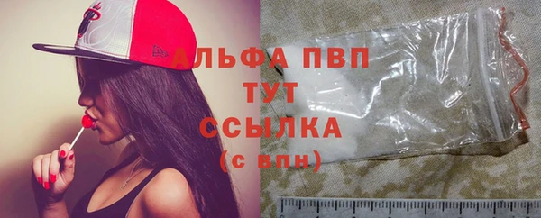 дживик Абдулино
