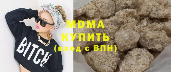 дживик Абдулино