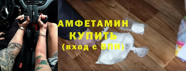 дживик Абдулино